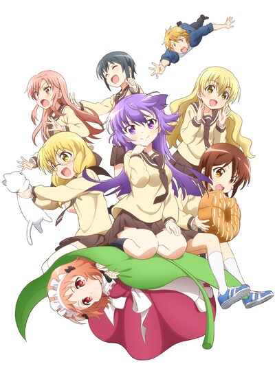 Sansha Sanyou poster