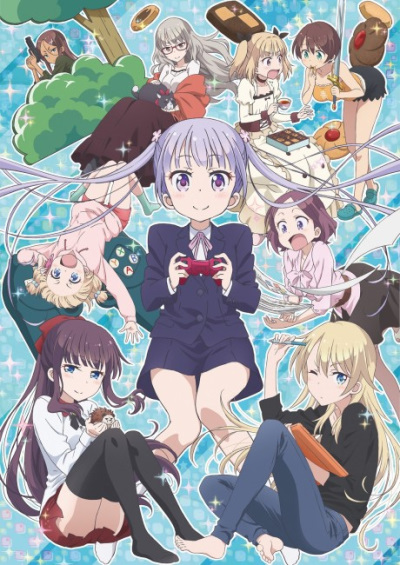NEW GAME! poster