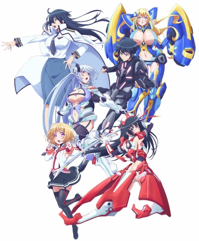 Masou Gakuen Hybrid x Heart poster