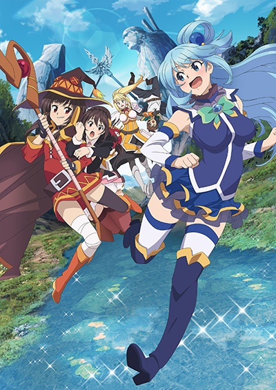 Kono Subarashii Sekai ni Shukufuku o! Kurenai Densetsu poster