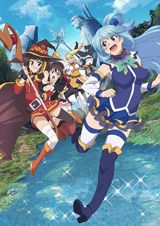 Kono Subarashii Sekai ni Shukufuku o! Kurenai Densetsu poster