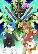 PazuDora Cross poster
