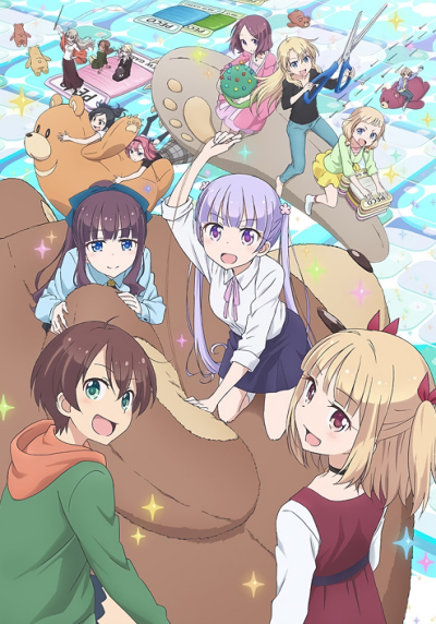 NEW GAME!! poster