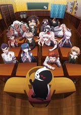 Danganronpa: Kibou no Gakuen to Zetsubou no Koukousei The Animation poster