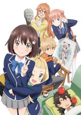 Kono Bijutsubu ni wa Mondai ga Aru! poster