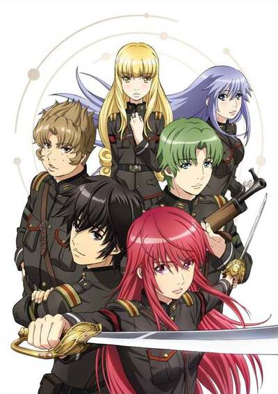 Nejimaki Seirei Senki: Tenkyou no Alderamin poster