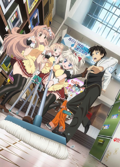 Yuusha ni Narenakatta Ore wa Shibushibu Shuushoku o Ketsui Shimashita. poster