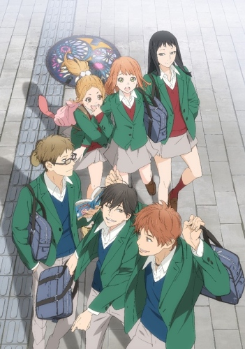 Orange poster