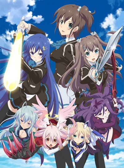 Ange Vierge poster