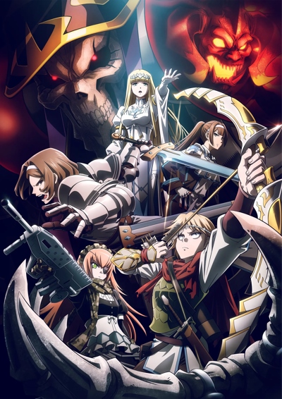 Gekijouban Overlord: Sei Oukoku Hen poster