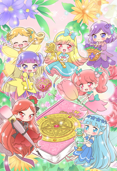 Oshiete Mahou no Pendulum: Rilu Rilu Fairilu poster