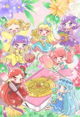 Oshiete Mahou no Pendulum: Rilu Rilu Fairilu poster