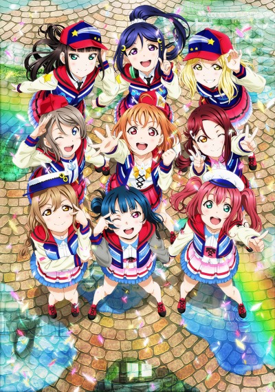 Love Live! Sunshine!! The School Idol Movie: Over the Rainbow poster