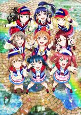 Love Live! Sunshine!! The School Idol Movie: Over the Rainbow poster