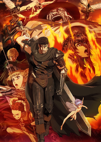 Berserk poster