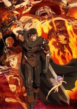 Berserk poster