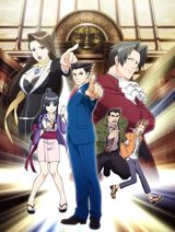 Gyakuten Saiban: Sono "Shinjitsu", Igi Ari! poster