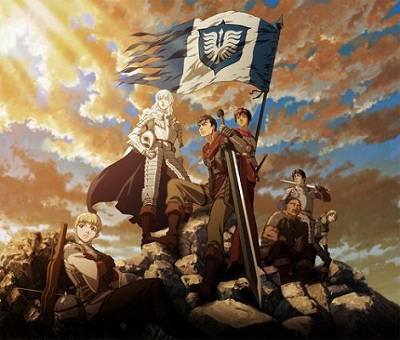 Berserk: Ougon Jidai Hen poster