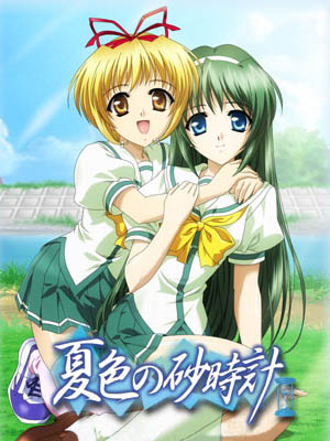Natsu-iro no Sunadokei poster