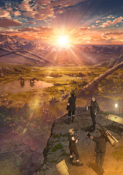 Brotherhood: Final Fantasy XV poster