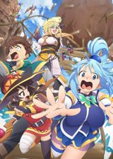 Kono Subarashii Sekai ni Shukufuku o! 3 Bonus Stage poster