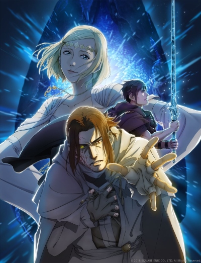 Final Fantasy XV: Episode Ardyn - Prologue poster