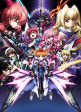 Magical Girl Lyrical Nanoha Detonation poster