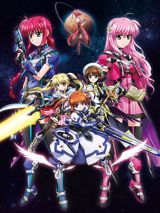 Magical Girl Lyrical Nanoha Reflection poster