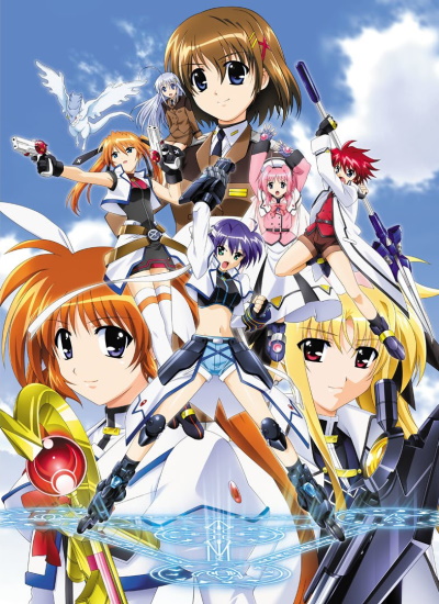 Garota Mágica Lírica Nanoha StrikerS poster