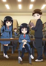 Bernard-jou Iwaku. poster