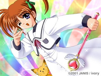Mahou Shoujo Lyrical Nanoha: Lyrical Omocha Hako poster