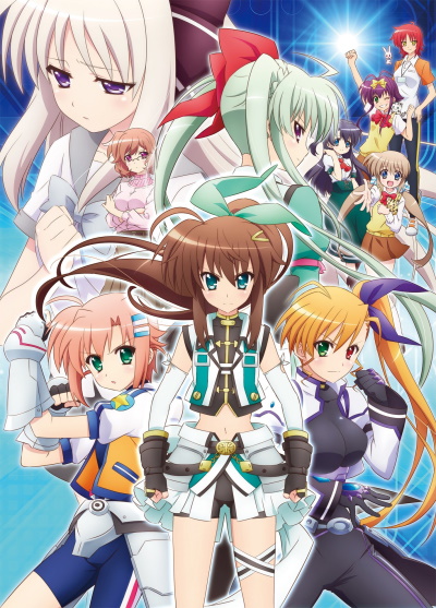 ヴィヴィッド ストライク poster