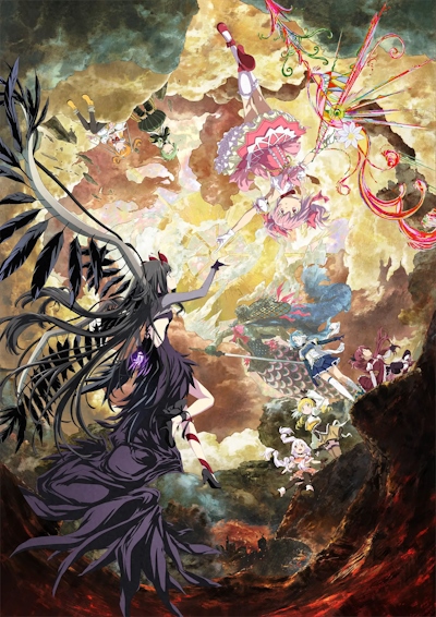 Gekijouban Mahou Shoujo Madoka Magica: Walpurgis no Kaiten poster