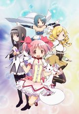 Mahou Shoujo Madoka Magica poster