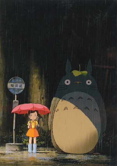 Tonari no Totoro poster