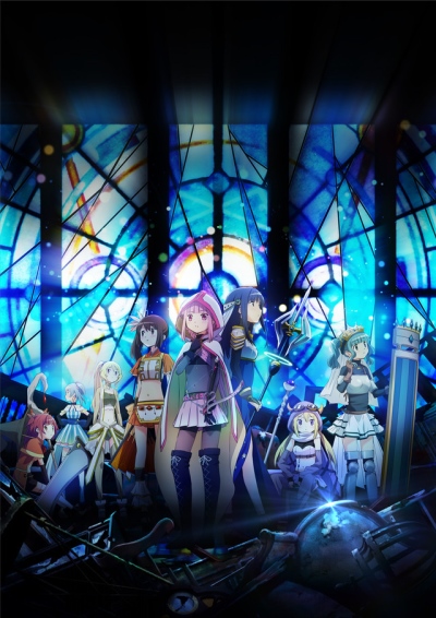MagiReco poster