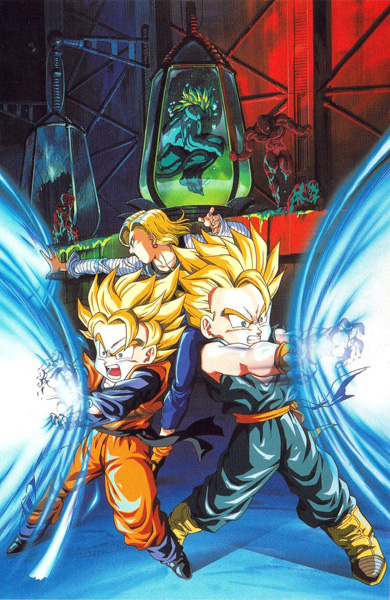 Dragon Ball Z: Super Senshi Gekiha!! Katsu no wa Ore Da poster