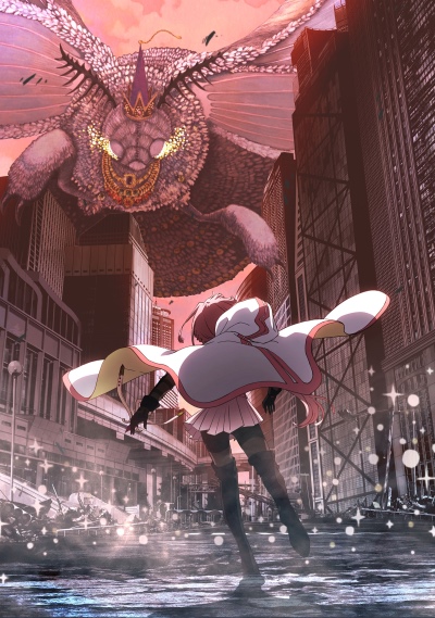 Magia Record: Mahou Shoujo Madoka Magica Gaiden Final Season - Asaki Yume no Akatsuki poster