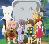 GeGeGe no Kitaro movie #2: The Geomancer's Eye poster