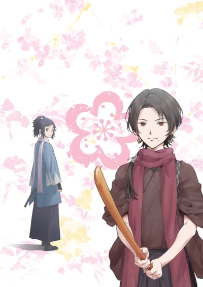 Touken Ranbu - Hanamaru ~ Recollections During Intermission poster