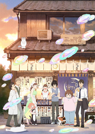 3-gatsu no Lion (2017) poster