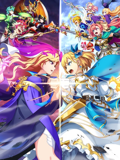 Monster Strike the Movie: Lucifer - Zetsubou no Yoake poster