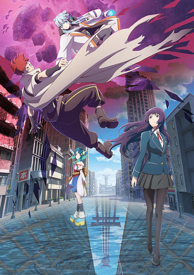 Monster Strike: Deadverse Reloaded poster