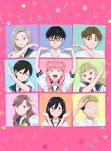 Seihantai na Kimi to Boku (2026) poster