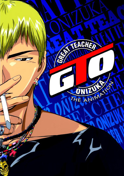 GTO poster