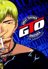 GTO poster