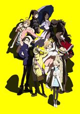 Occultic;Nine poster