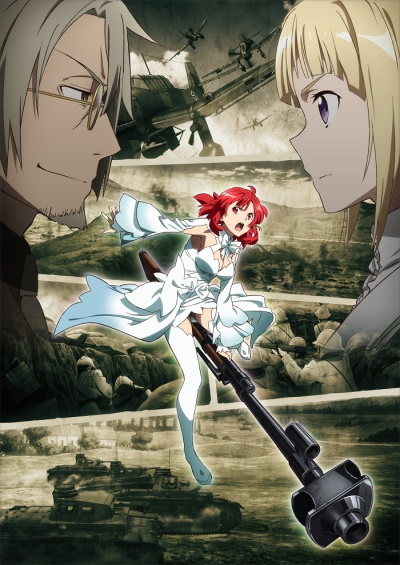 Shuumatsu no Izetta poster