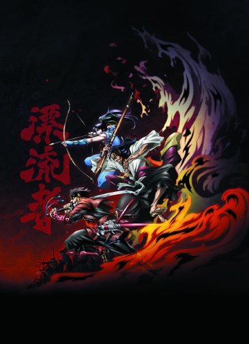 Drifters poster