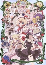 Mahou Shoujo Ikusei Keikaku Restart poster